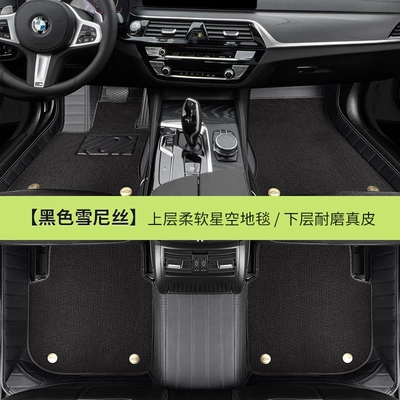 Modelə uyğun ayaqaltı: Carpet Floor Mats, Special Car-Specific Full - chenille-black