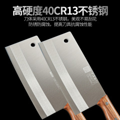 大足龍水刀手作り鍛造家庭用包丁キッチン刃物セットステンレス鋭利切り刃卸売り