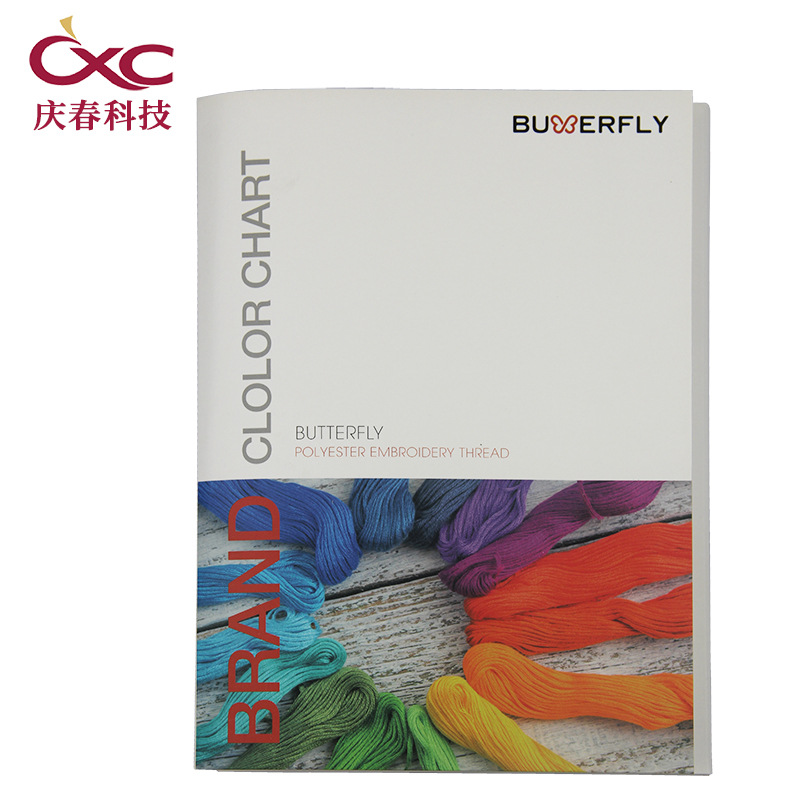 斜针绣线 毛线绣 色卡 80色毛线色卡色块调色实手工色板样本