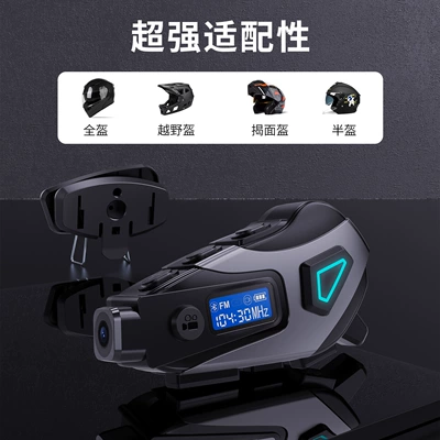Headset Dvr Cycling Fm Rider | Motorcycle Helmet Headset