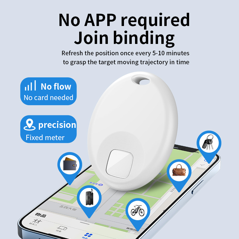 Airtag Alternative Positioning Locator Anti-loss Tracker Easy-to-lose Items Tracking Locator One-key Find Tracker