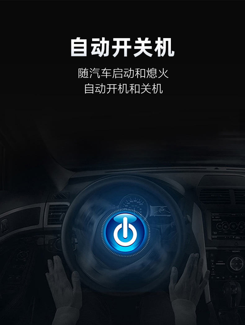 Universal Car-Mounted High-Definition Hud Head-Up Display with Beidou Gps Speed Compass and Multi-Function Speed Measuring Instrument