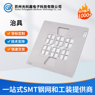 �߾���PCB���ܜyԇ��ICT�yԇ���b�ǘ�FCT�yԇ�A�߼ӹ����ƏS��