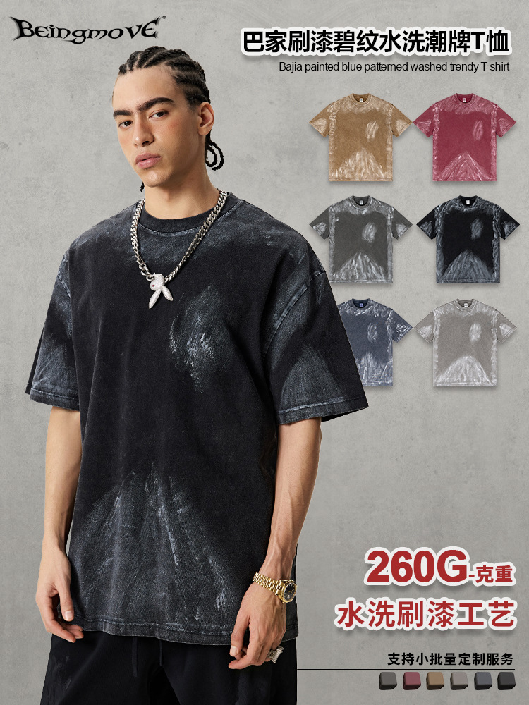2025 verano Europa y los Estados Unidos comercio exterior pesado lavado con agua color de gran tamaño de manga corta tienda de compradores de alta sensación retro camiseta de moda masculina