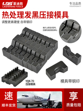 Һ���Qģ���^�քӉ����Qģ���^���ǉ��Kģ�����YQK120240300ƽ��