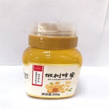 �Ͼ�ͬ���÷��۬F؛�ٰlһ�����l500g/ƿ