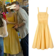 【现货】黄色方领吊带连衣裙夏季宽松度假裙中长裙女