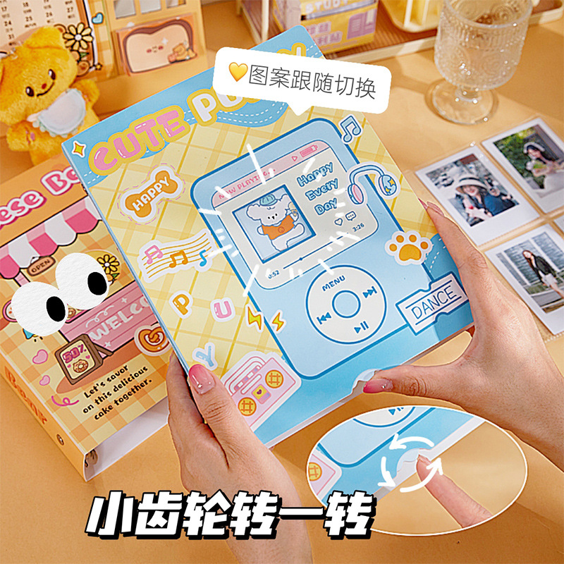 Cute Turn Four Palace Card Book de alto valor y gran capacidad Álbum de almacenamiento creativo Tarjeta pequeña estrella Álbum de ídolos Álbum