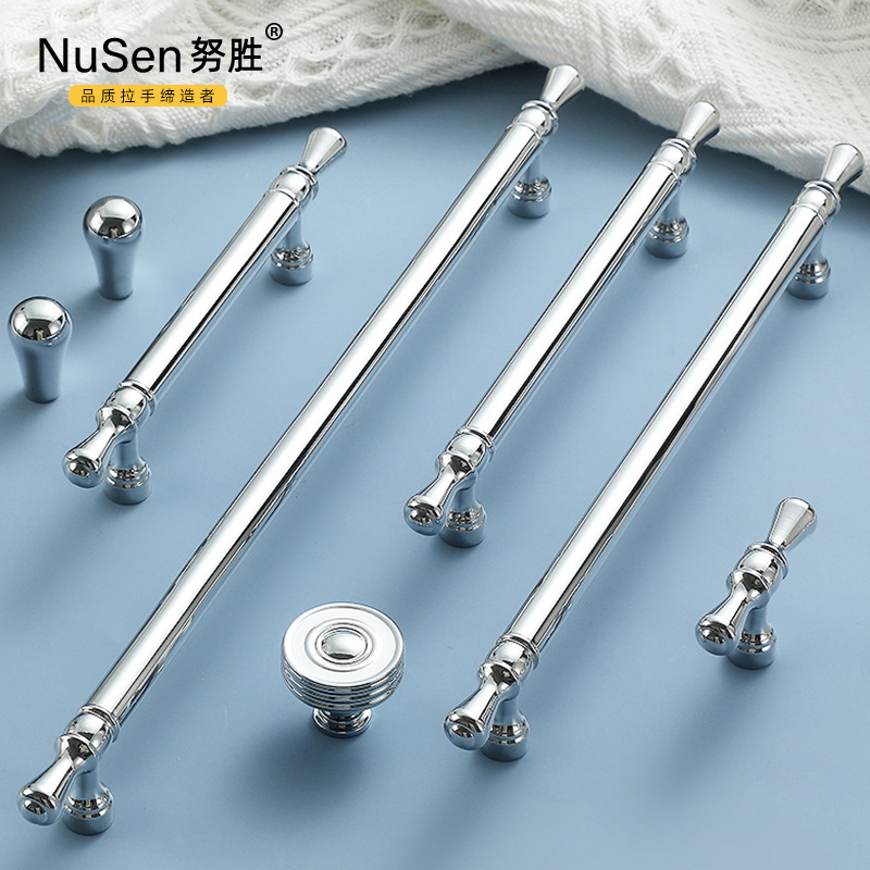 外貿出口法式純銅衣櫃拉手現代簡約鍍鉻銀色抽屜單孔櫥櫃全銅拉手