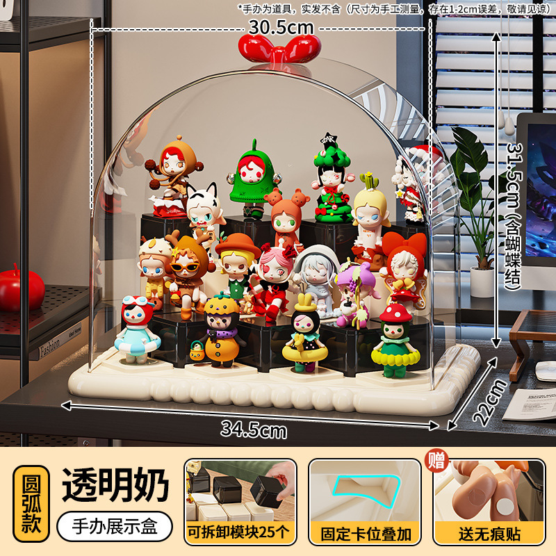 ブラインドボックス収納ディスプレイラック防塵バブルマートフィギュア収納高透明多層レゴおもちゃ収納ボックス蓋付き|undefined