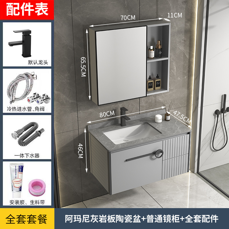 Gabinete de aluminio de espacio simple gabinete de baño gabinete de lavabo de baño combinación colgante fregadero de la pared lavabo espejo de maquillaje gabinete