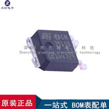 LD39150DT33-R ��װSOT-252 ��ѹ��������ѹ��оƬ  ȫ��ԭװ