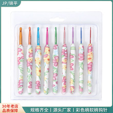 �羳�¿�ӡ���h����bë����������tprܛ���hᘽ��ٲ�ɫ�^�X�h�