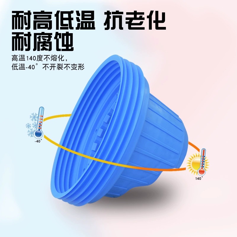 Environmentally Friendly Soft Rubber Speaker Waterproof Cover Car Audio 6.5inch Water Shield Seal American Voice Coil Integrated to Improve Sound Quality