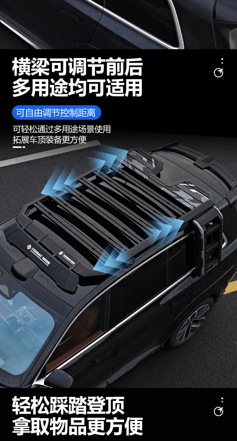 Suitable for Ideal L9L8L7L6 Outdoor Camping Roof Expansion Explorer Roof Luggage Rack Side Tent Ladder