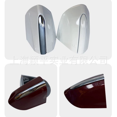 Armrest, handle, handle Sharp World Taurus Door Outer