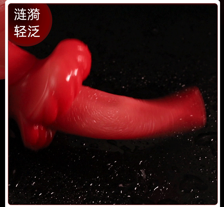 Jiuai Licking Tongue Vibrator for Women, Silicone Adult Massager with Insertable Design, Red — detail image 17