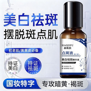 �����Ȱl؛���¼��w������߾��AҺ����ȥ�S����������ӡ���ƺ�ɫ