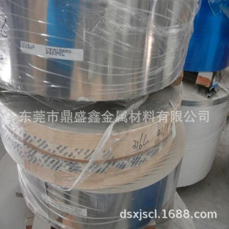 鼎盛鑫供应1J85坡莫 软磁镍基精密铁镍坡莫合金棒料管材板 厂家