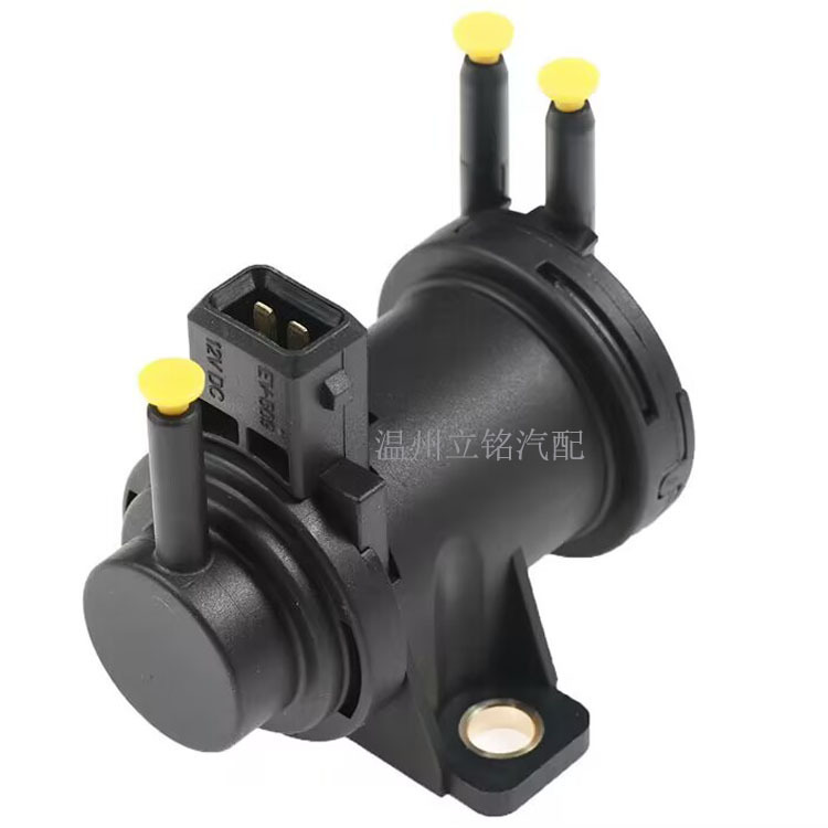 Suitable for Fiat Auto Parts Turbocharger Control Solenoid Valve Egr Valve 55206832 46524556
