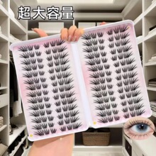����������֮�ٽ�ë�����ּ޽ӆδؾ��N��Ƭ�ֶ�ʽ�ֹ���ܛ�ٽ�ë