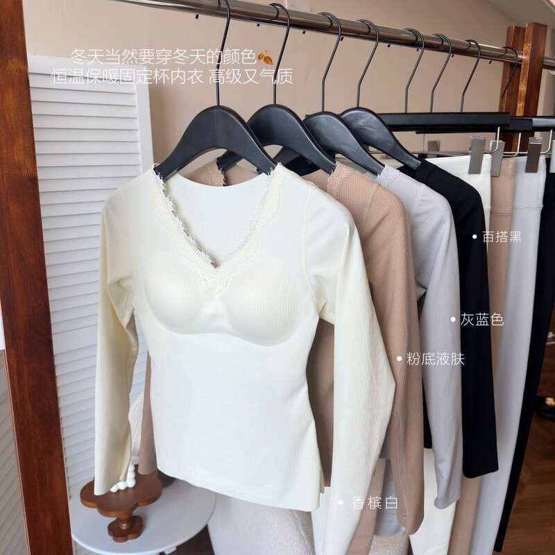 Warm Ginger Camellia Oil Cashmere Silk Thermal Long-Sleeve Set Women's V-Neck Slim-Fit Base Layer Top and Bottom Set Autumn Clothes