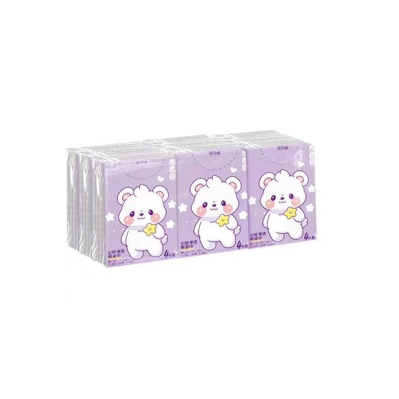 使い捨ての抽出式の洗顔タオルは厚いです。赤ちゃんの家庭用の洗顔タオルは洗顔美容院で卸売りを適用します。|undefined