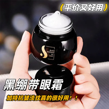 ��ɪ�ڱ������ƿ�����˪������ˮ��ʪ�۲���������˪��������ϸ��