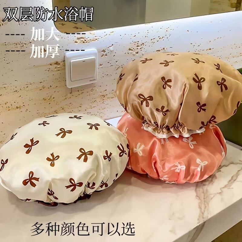 女性用二重層シャワーキャップ、防水入浴、家庭用キッチン、防油タバコヘッドカバー、女の子用ドライヘアマスク、特別なシャワーキャップ、新しいスタイル|undefined