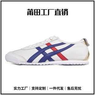 ����ЬOberto tiger��ŮЬ����һ�_���p��͸�����e�\��С��Ь