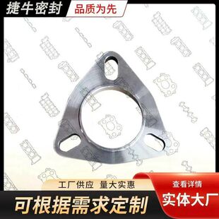 �Ś��ͨ���^�˽ӿ�3���L�A�� �����νӿ�ĥɰ���m�|ƬWcm50080