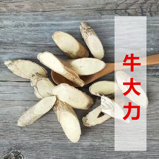 ţ������ꪜ��a��؛Դ�V��ţ���� ţ����������ș�����l�B��