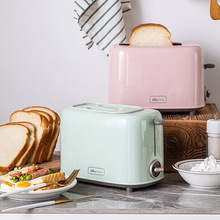 Electric Multi Toaster Sandwich Oven 2 PiecesͿC2Ƭ