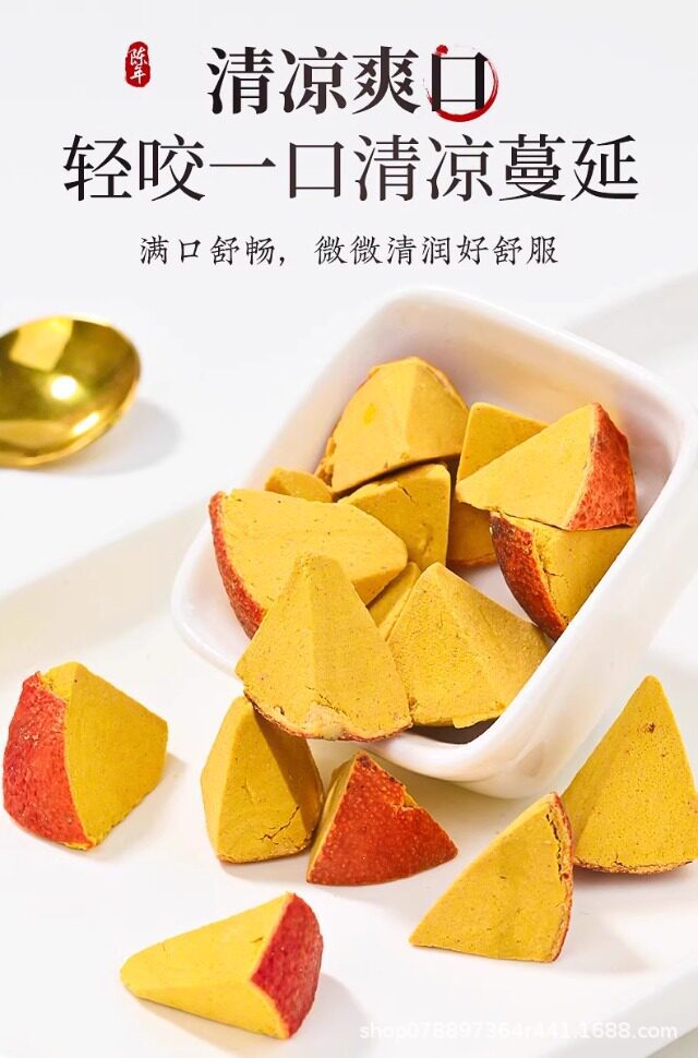 Premium Baxian Guo Dried Fruit Herbal Tea 350g Jar Traditional Chinese Wellness Infusion quality and texture