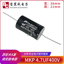 �o�O�S��MKP�۱�ϩ4.7UF400V�������Ȱl�����l���l��� 400V475