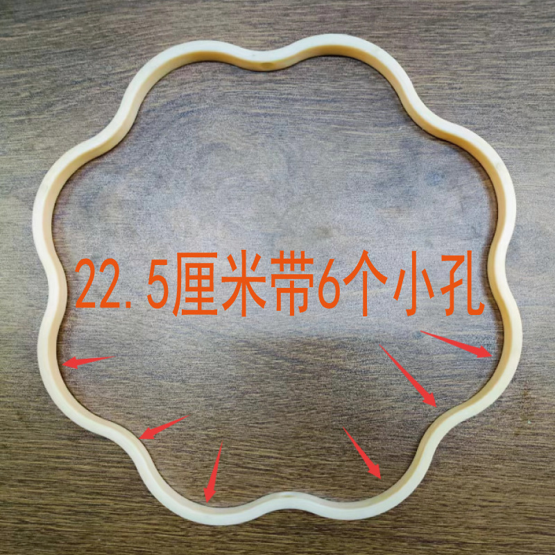 刺繍模造竹製インナーサークルドリームキャッチャーランタン、プラスチック製扇子フレームアクセサリー、扇子フレーム、扇子スタンド、DIYポータブル小型ランタン|undefined