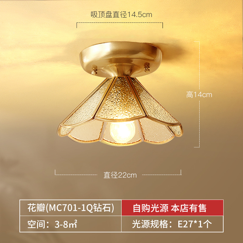 [Selección estricta] lámpara de pasillo de cobre estrella americana en el balcón de entrada lámpara de techo lujosa luz roja