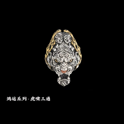 Zərgərlik ara hissələri Chinese Style Cultural Art Bracelet