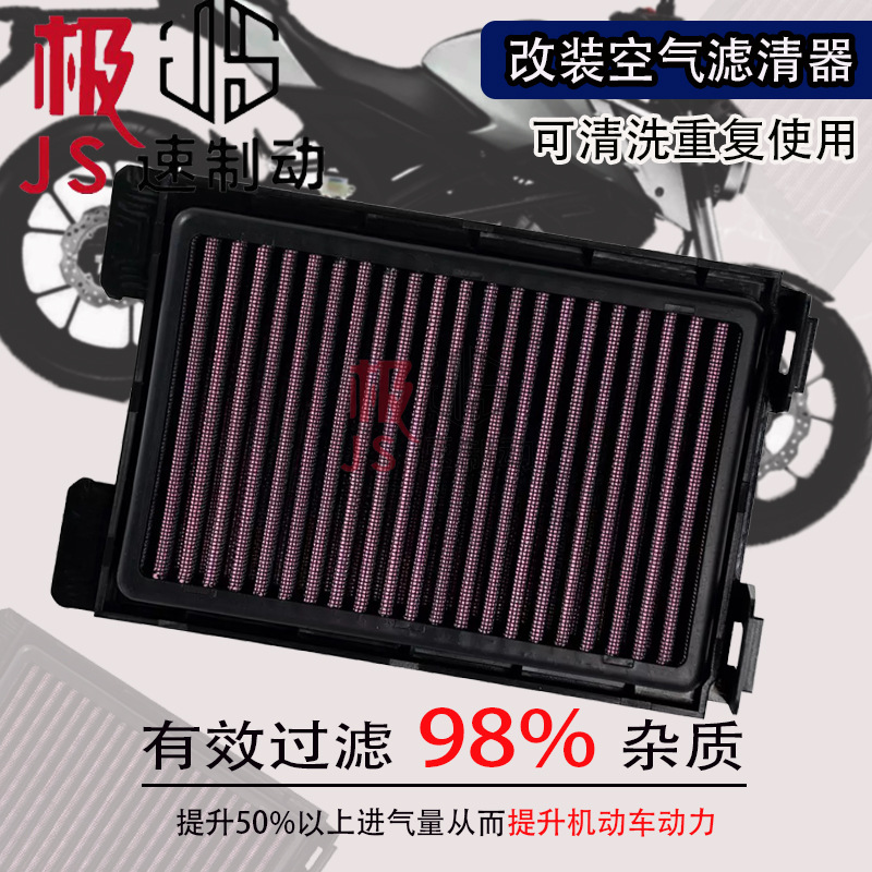8c9e34e29f3ad6770a48547a8120b0