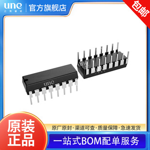 BQ3287MT-I ȫ��ԭ�b BQ3287MT-SB2 ֱ��оƬ DIP18