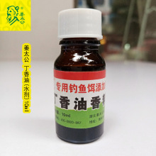 ��̫���~�D�������㾫�~�ߴ���~�D��Һ�w�㾫ˮ�����ӄ��O�����l