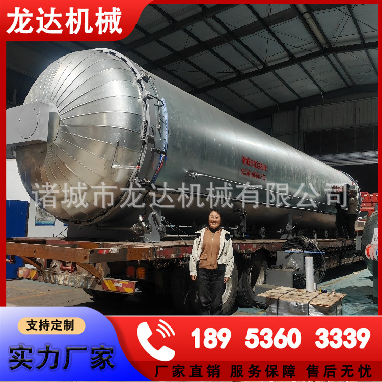 IMG_20241030_183806_副本