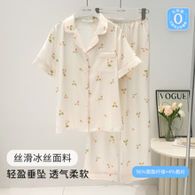 ����˯��Ů�ļ�������б��z�����Lѝ�ɼ��׷���z����ӡ���Ҿӷ�