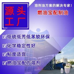 �F؛ȼ�͌��{���܄� ���e̼��ϴ���䷽���ӄ����ͽ��K�坍���h��