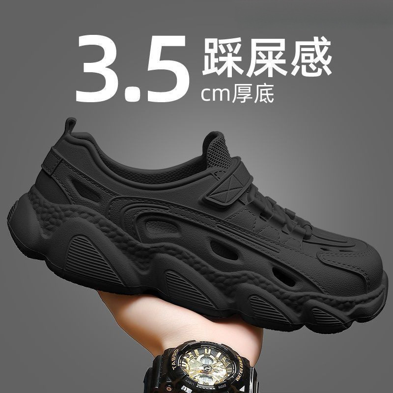 Croc Shoes Men's Summer Outdoor Wear Thick-Soled Non-Slip Anti-Odor Breathable Sandals Beach Trendy Slippers Men's Wholesale