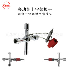 �ĺ�һ�๦���yɫ耳װ��� ������늿ؙ��y�T�������Ľǎ����^