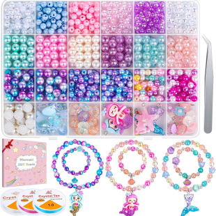 Amazon 24 grid suit colorful Mermaid pearl necklace bracelet DIY beaded girl cartoon unicorn jewelry