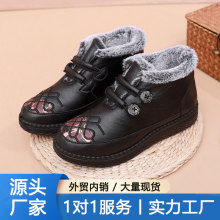 中老年冬季加绒加厚棉皮靴防水保暖雪地靴厚底防滑软底老人棉靴女