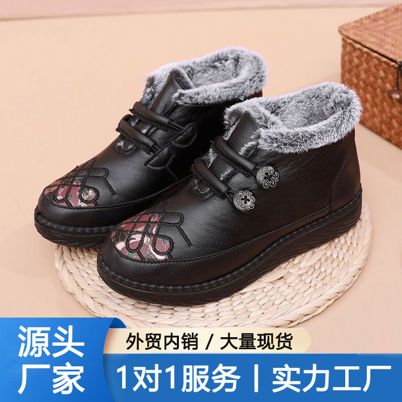 中老年冬季加绒加厚棉皮靴防水保暖雪地靴厚底防滑软底老人棉靴女