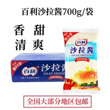 ����ɳ���uˮ���߲�����ζ�h���_���u����ɫ���uɳ��700g